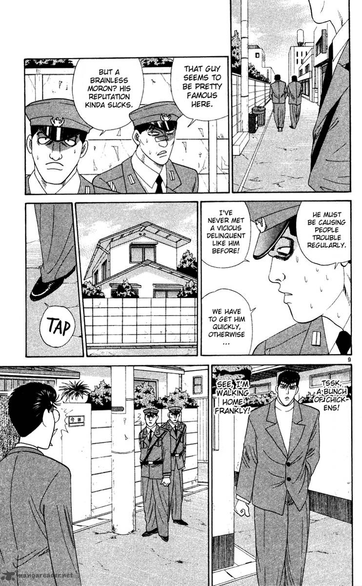 Kyou Kara Ore Wa 281 9