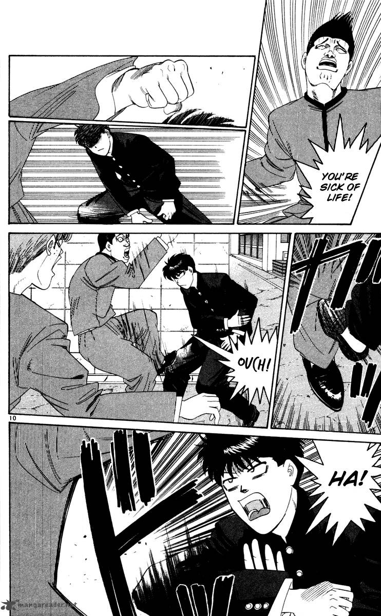 Kyou Kara Ore Wa 285 10