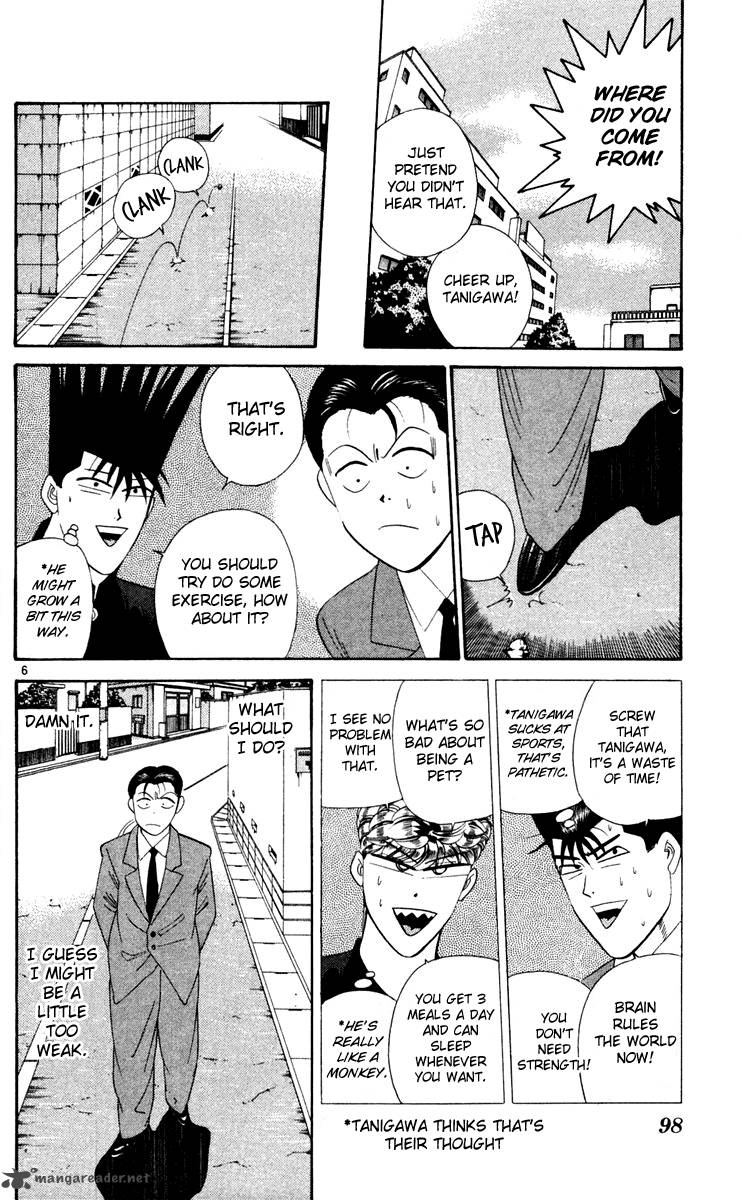 Kyou Kara Ore Wa 285 6