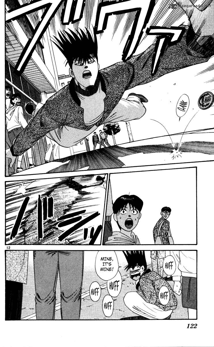 Kyou Kara Ore Wa 286 12