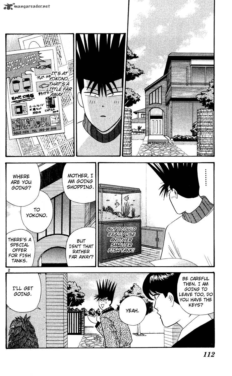 Kyou Kara Ore Wa 286 2