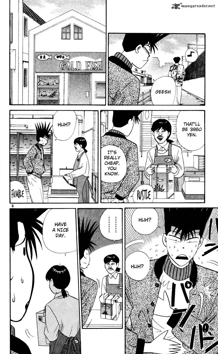 Kyou Kara Ore Wa 286 6
