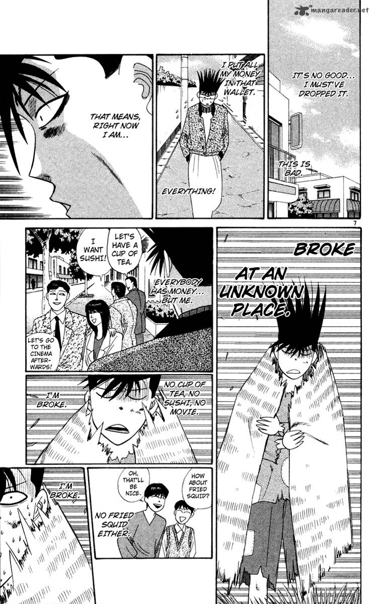 Kyou Kara Ore Wa 286 7