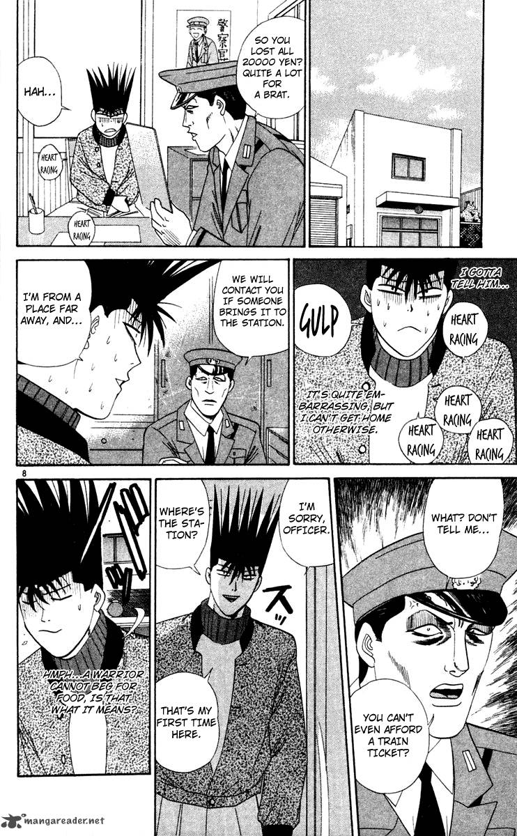 Kyou Kara Ore Wa 286 8