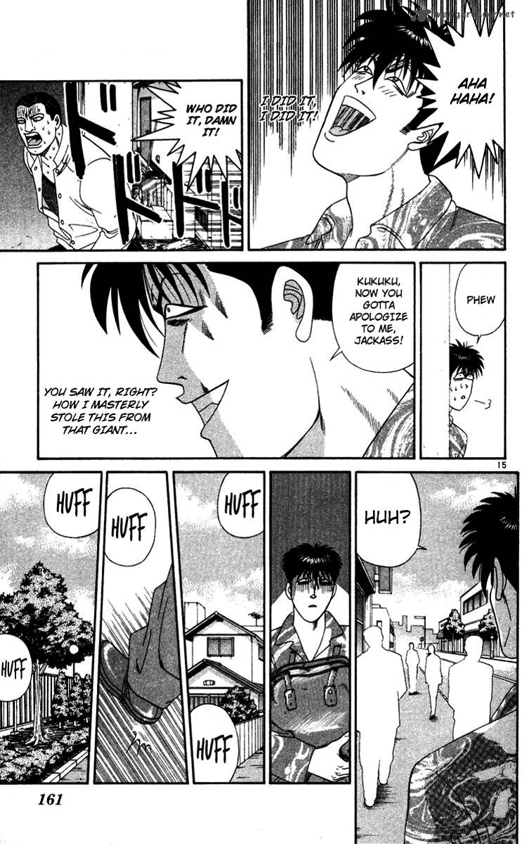 Kyou Kara Ore Wa 288 15