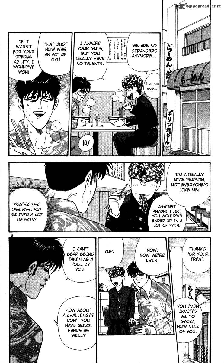 Kyou Kara Ore Wa 288 6