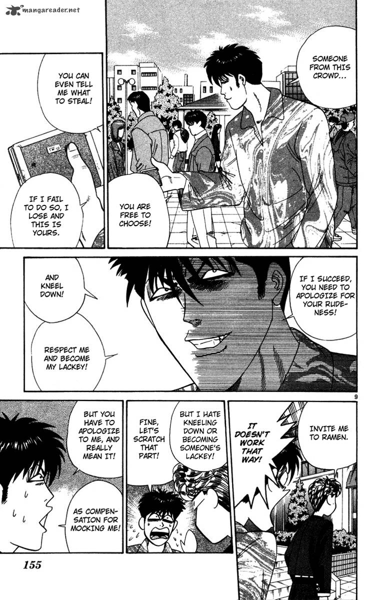 Kyou Kara Ore Wa 288 9