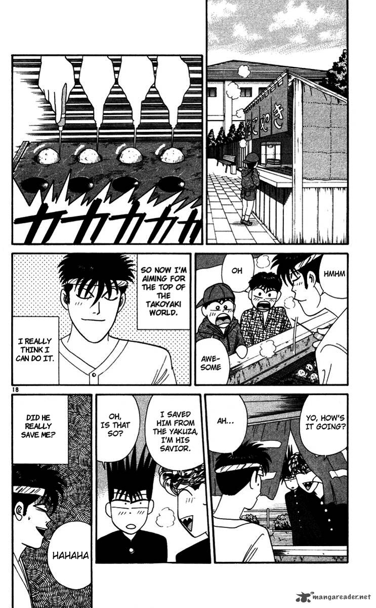 Kyou Kara Ore Wa 289 18