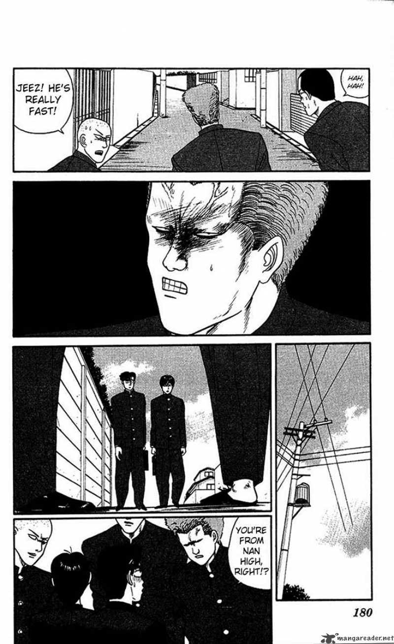 Kyou Kara Ore Wa 29 14