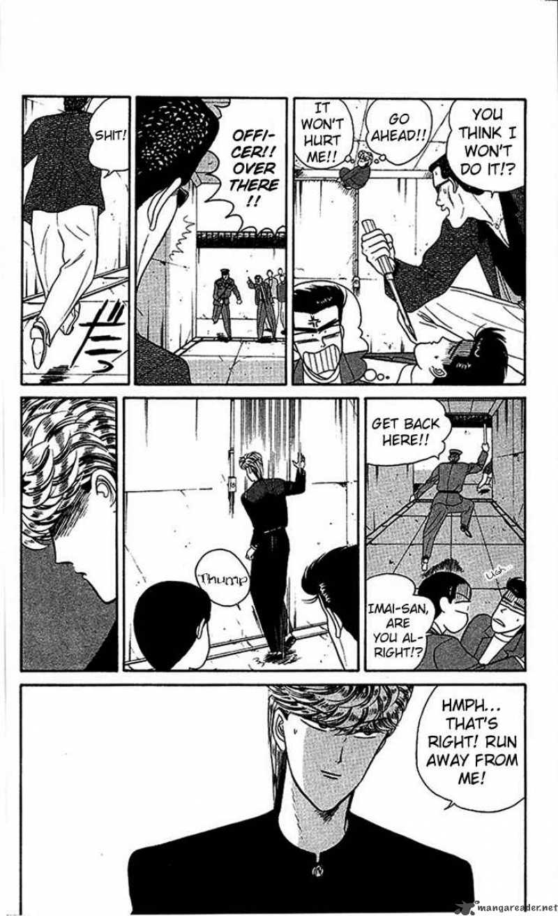 Kyou Kara Ore Wa 29 8