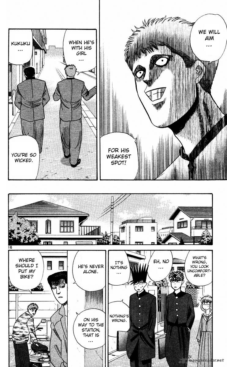 Kyou Kara Ore Wa 292 16