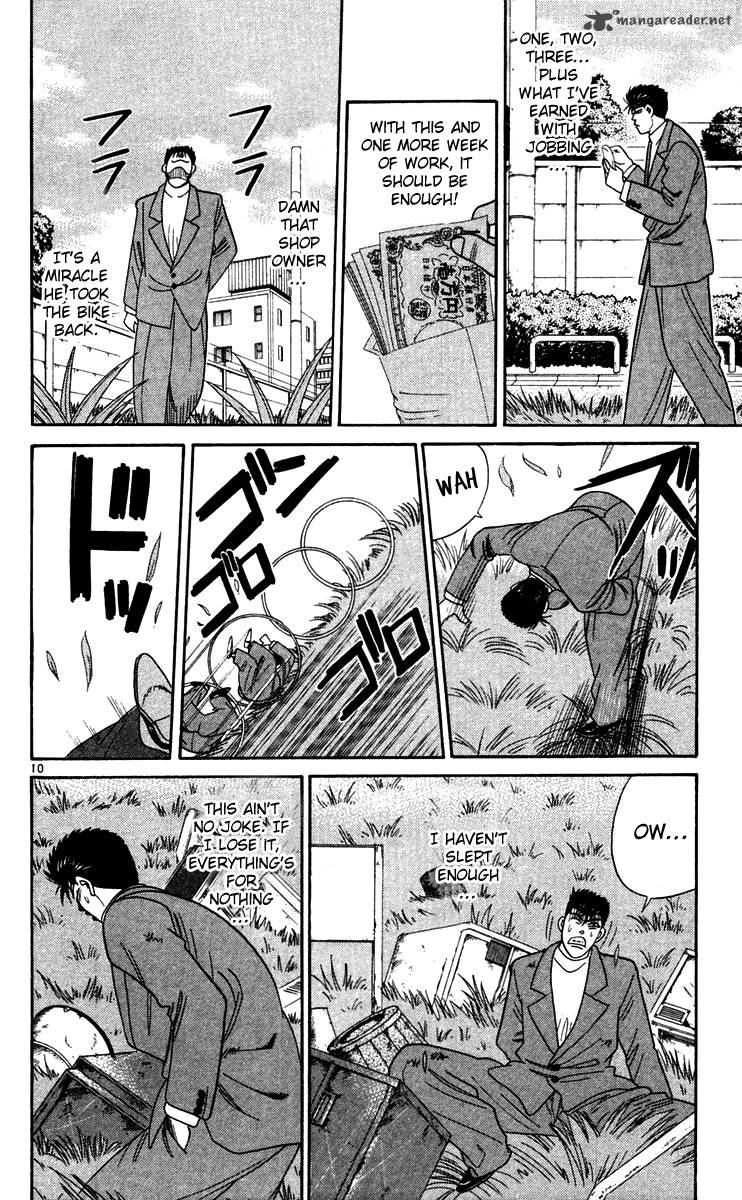 Kyou Kara Ore Wa 299 10