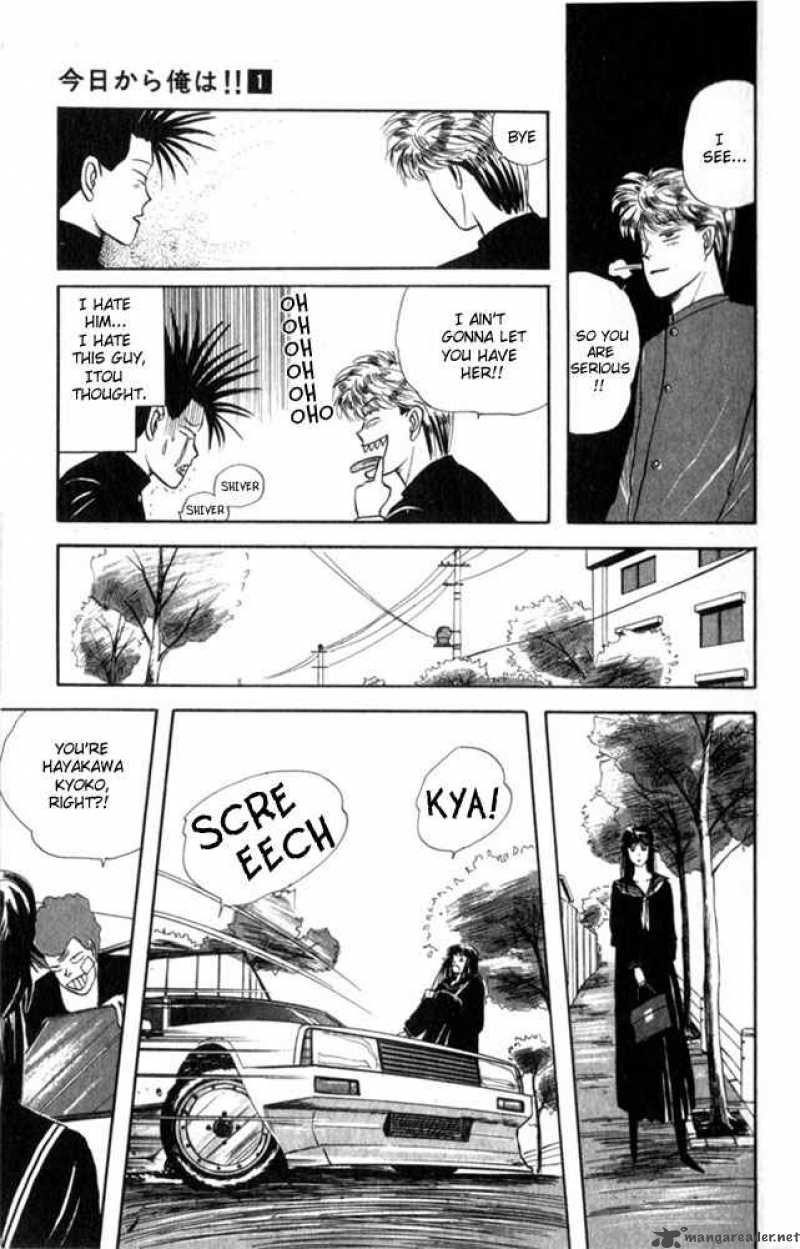 Kyou Kara Ore Wa 3 11