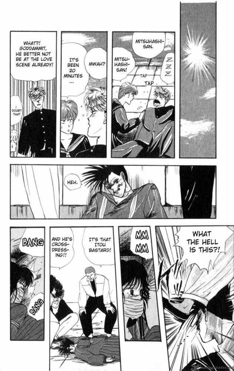 Kyou Kara Ore Wa 3 18
