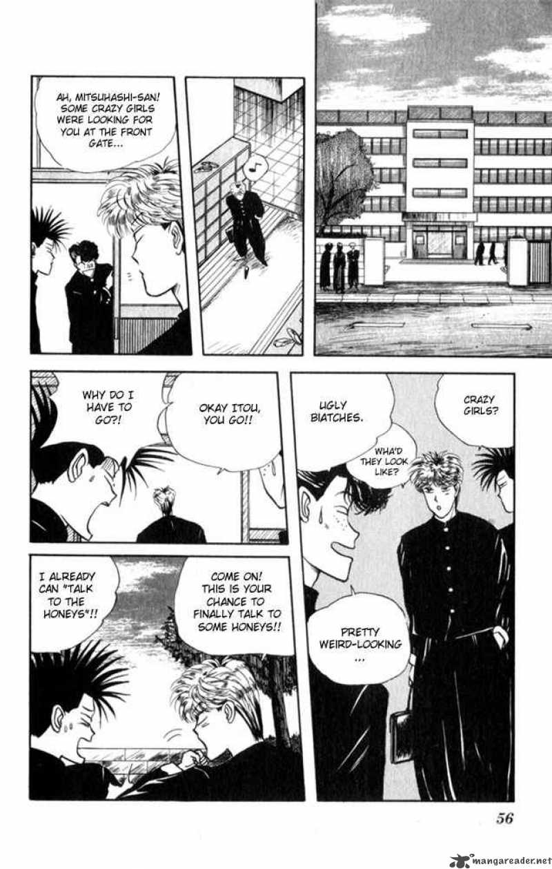 Kyou Kara Ore Wa 3 2