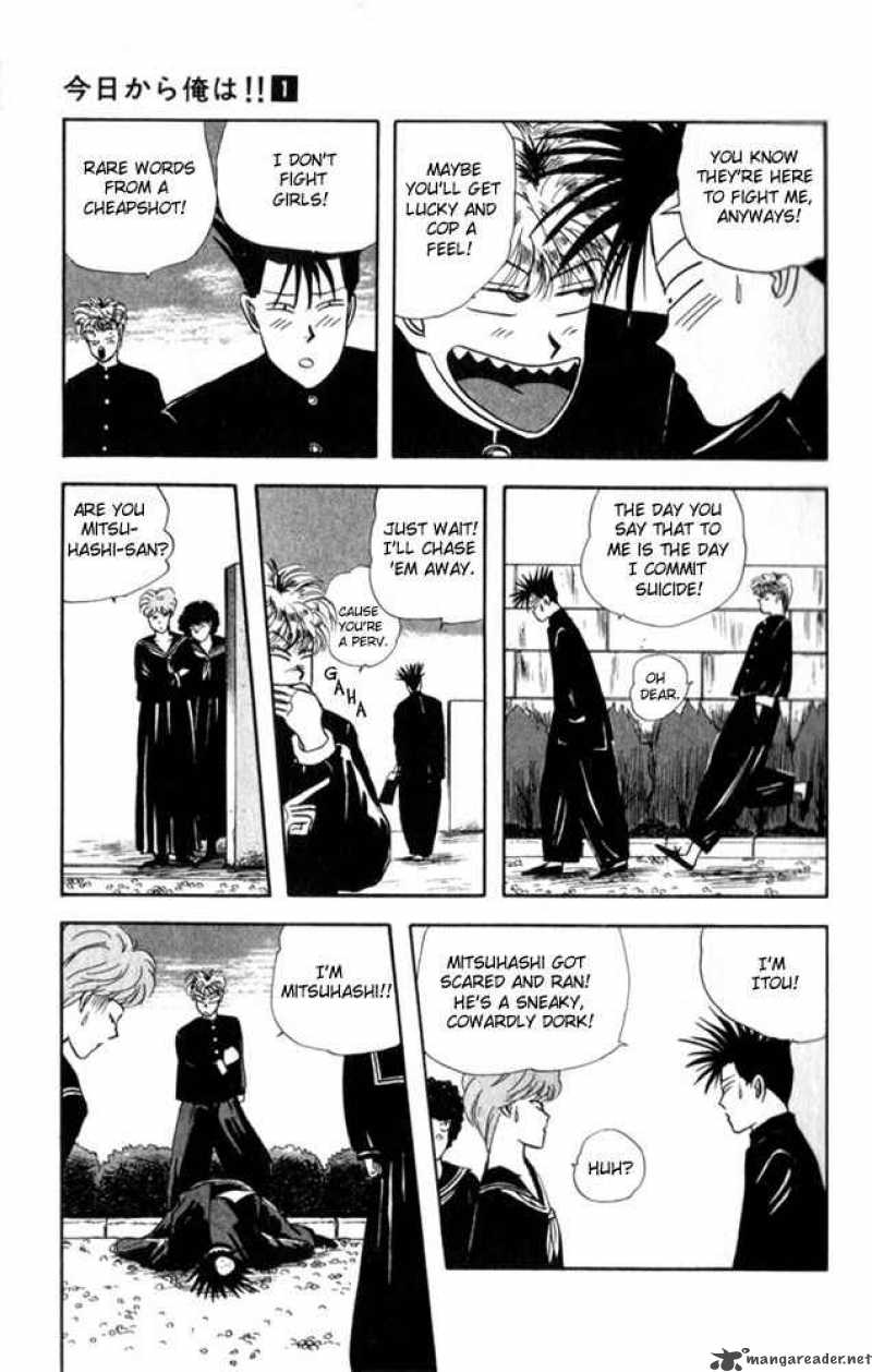Kyou Kara Ore Wa 3 3