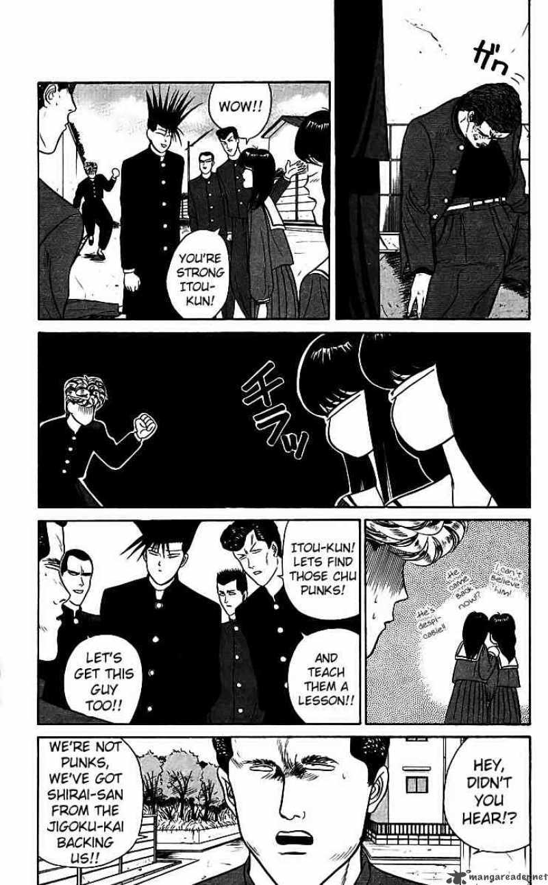 Kyou Kara Ore Wa 30 15