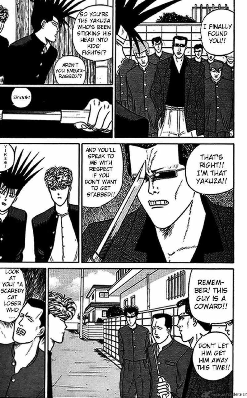 Kyou Kara Ore Wa 30 19