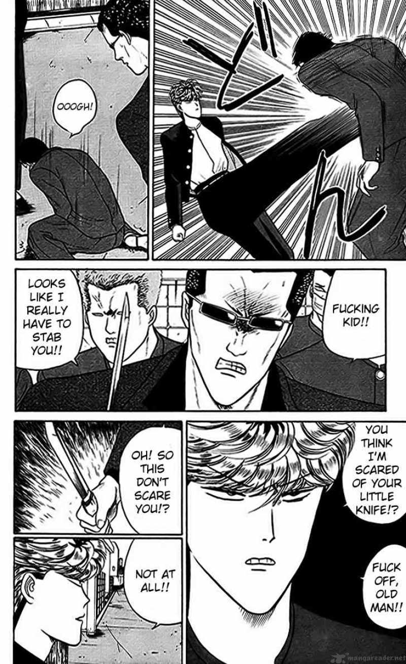 Kyou Kara Ore Wa 30 20