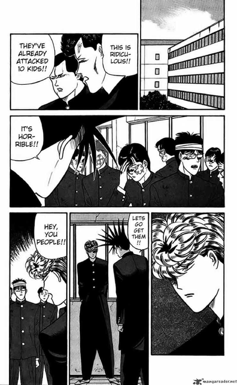 Kyou Kara Ore Wa 30 7