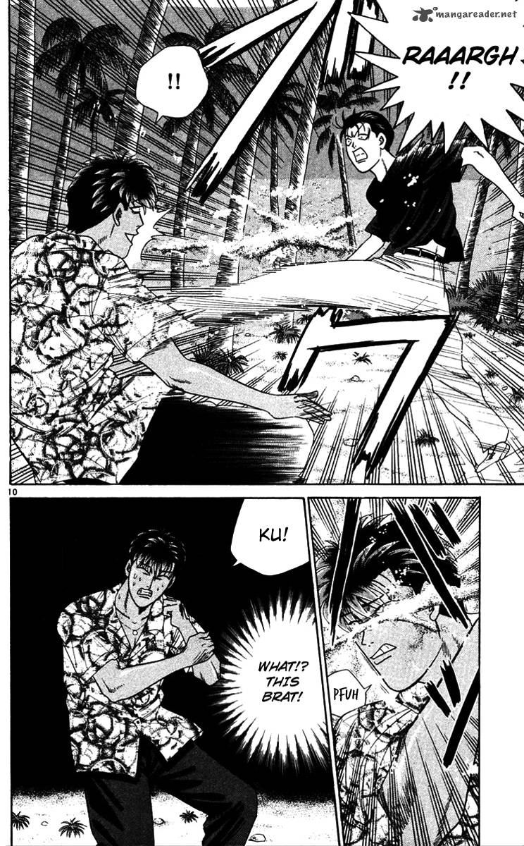 Kyou Kara Ore Wa 308 10