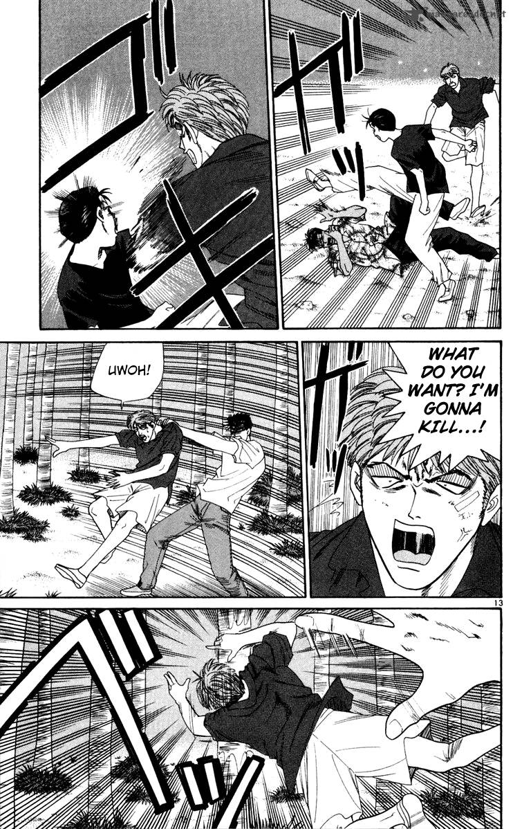 Kyou Kara Ore Wa 308 13