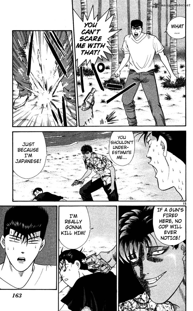 Kyou Kara Ore Wa 308 15