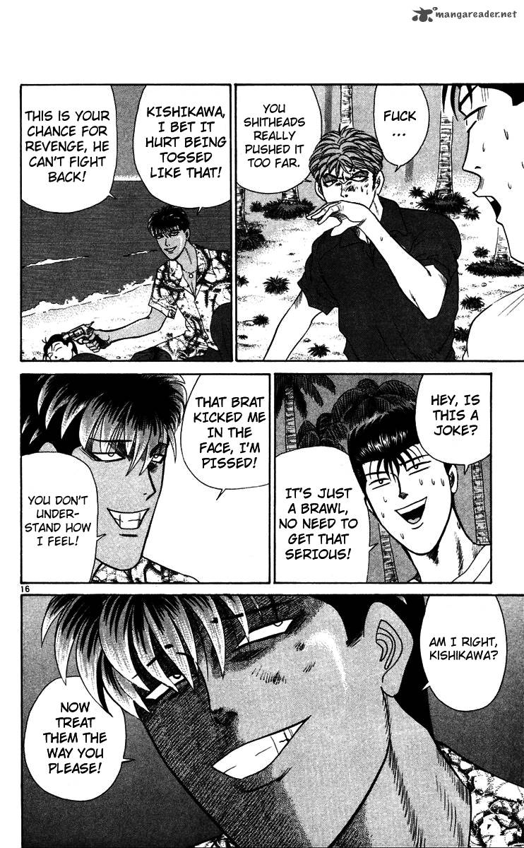 Kyou Kara Ore Wa 308 16