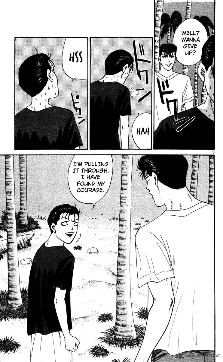Kyou Kara Ore Wa 308 5