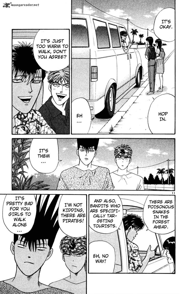 Kyou Kara Ore Wa 309 11