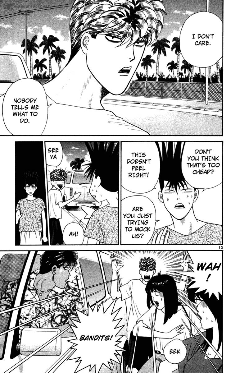 Kyou Kara Ore Wa 309 13