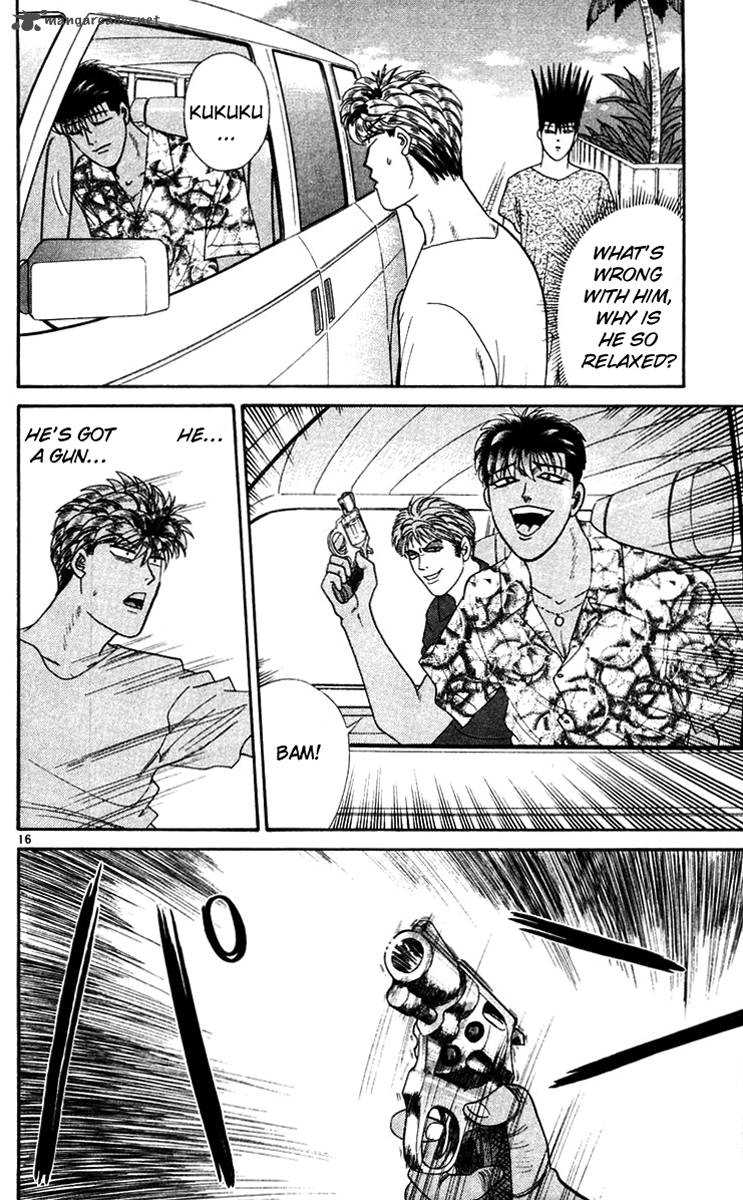 Kyou Kara Ore Wa 309 16