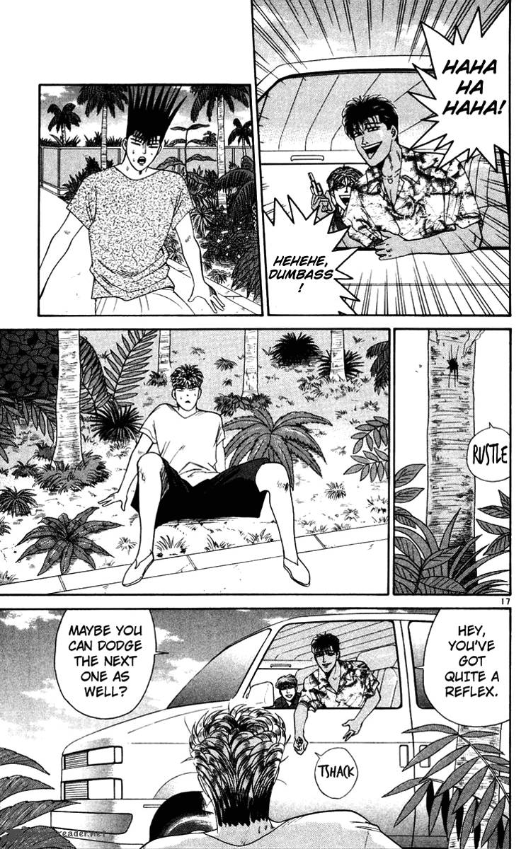 Kyou Kara Ore Wa 309 17