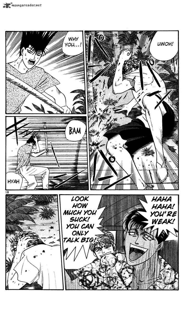 Kyou Kara Ore Wa 309 18