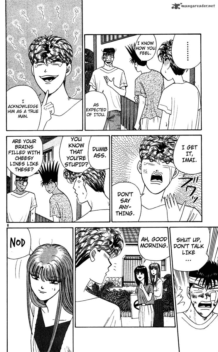 Kyou Kara Ore Wa 309 8