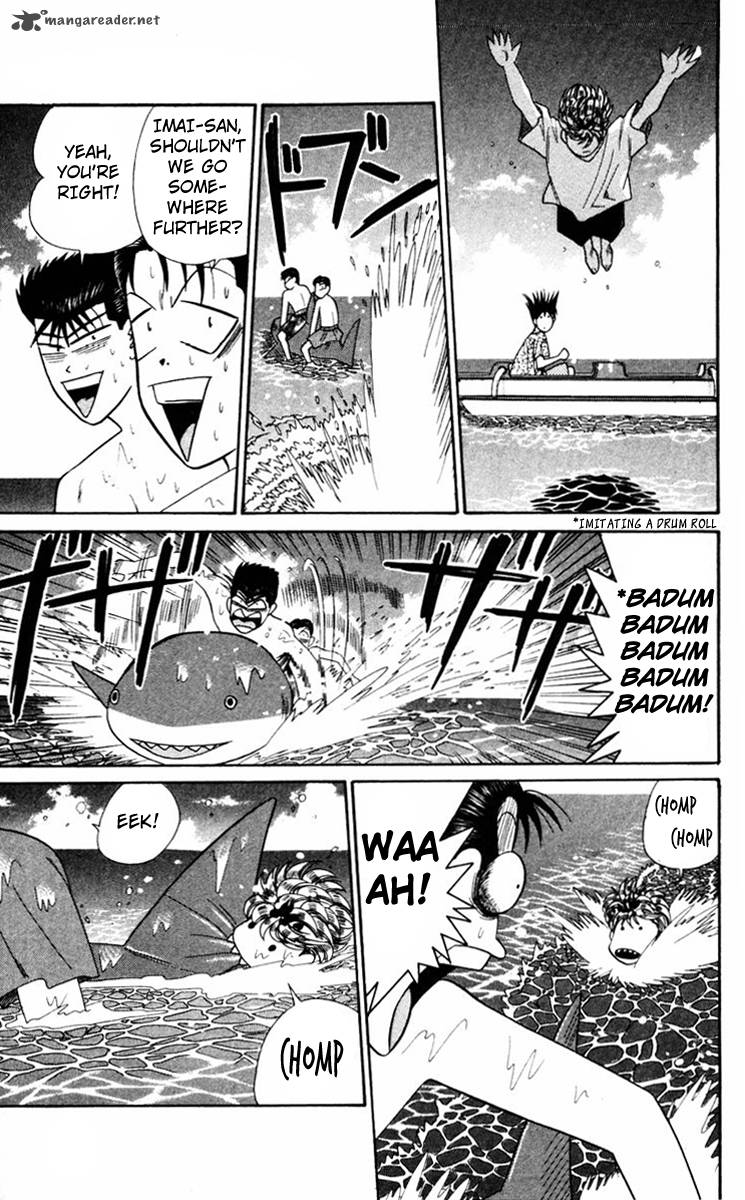 Kyou Kara Ore Wa 315 13
