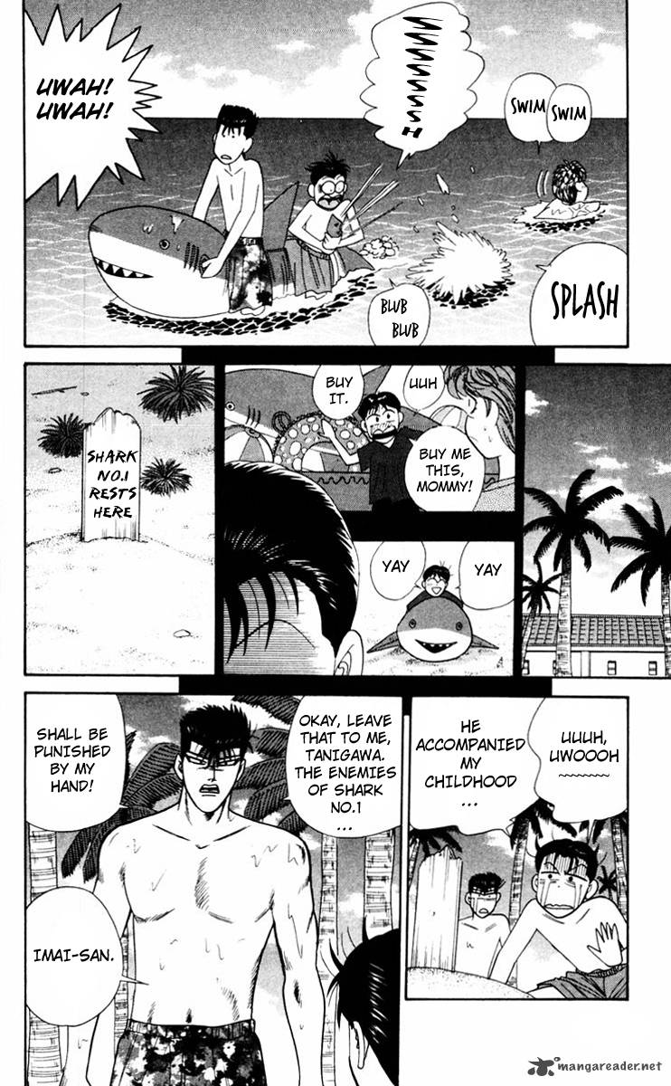 Kyou Kara Ore Wa 315 14