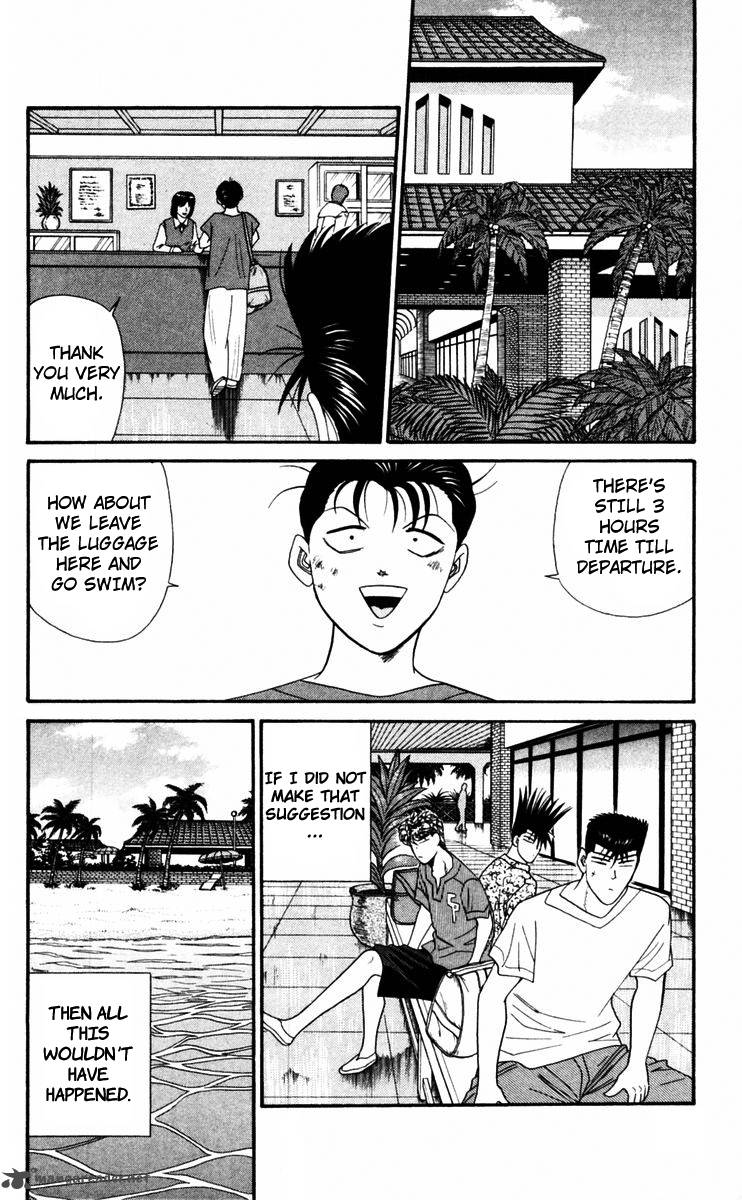 Kyou Kara Ore Wa 315 2
