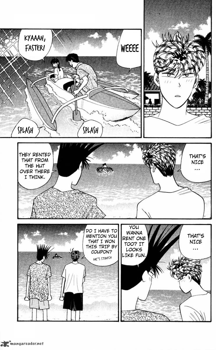 Kyou Kara Ore Wa 315 3