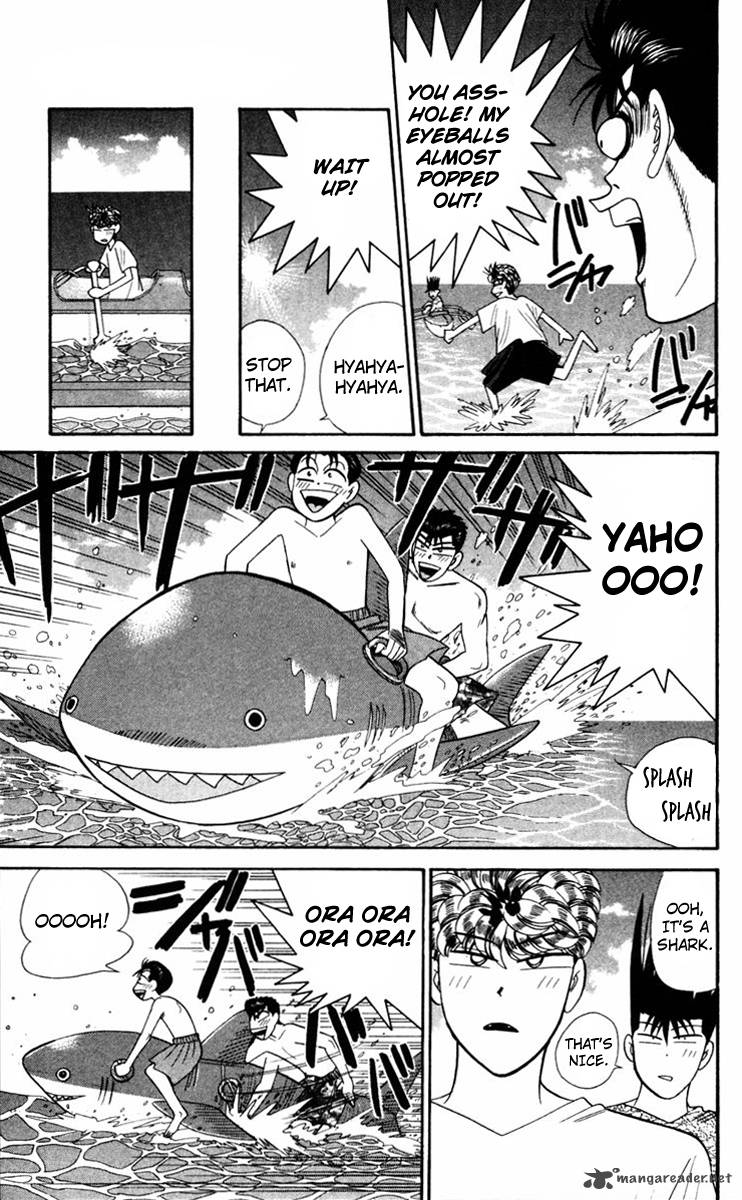 Kyou Kara Ore Wa 315 9