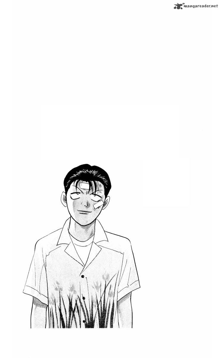 Kyou Kara Ore Wa 319 19