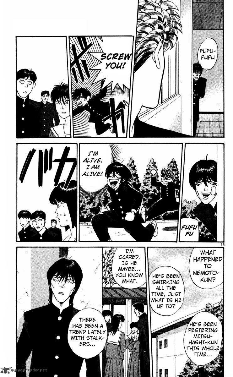 Kyou Kara Ore Wa 322 15