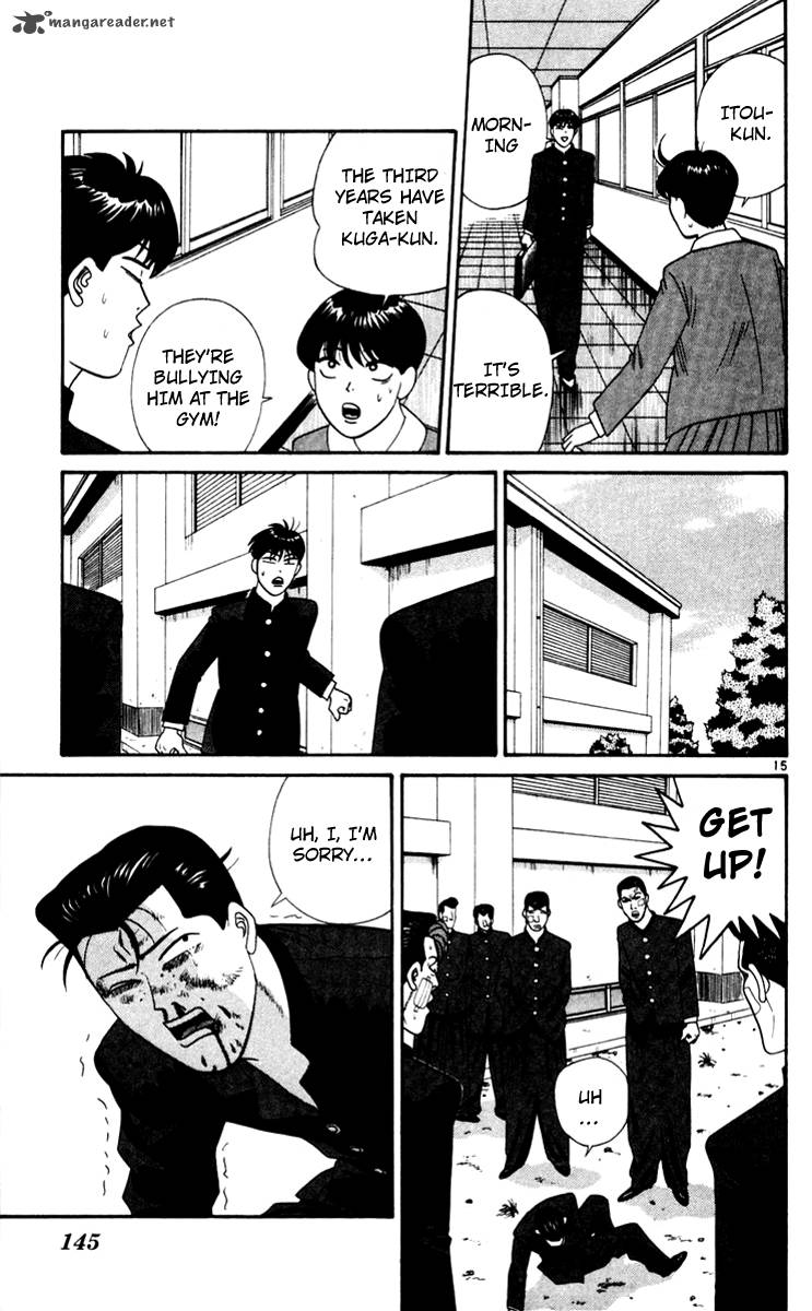 Kyou Kara Ore Wa 327 15