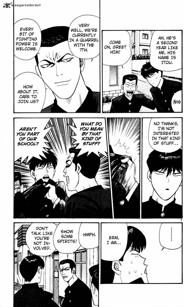 Kyou Kara Ore Wa 327 7