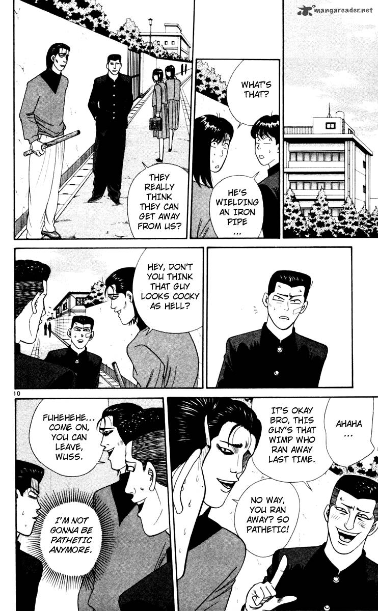 Kyou Kara Ore Wa 328 10