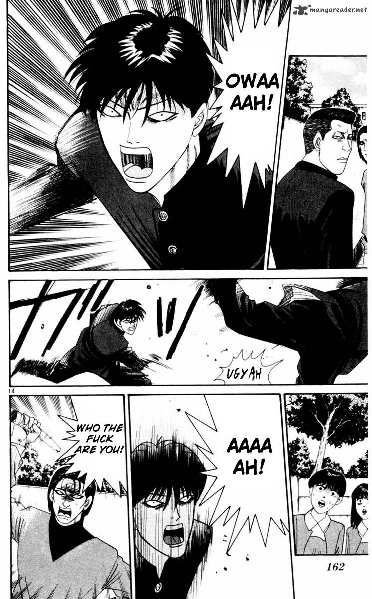 Kyou Kara Ore Wa 328 14