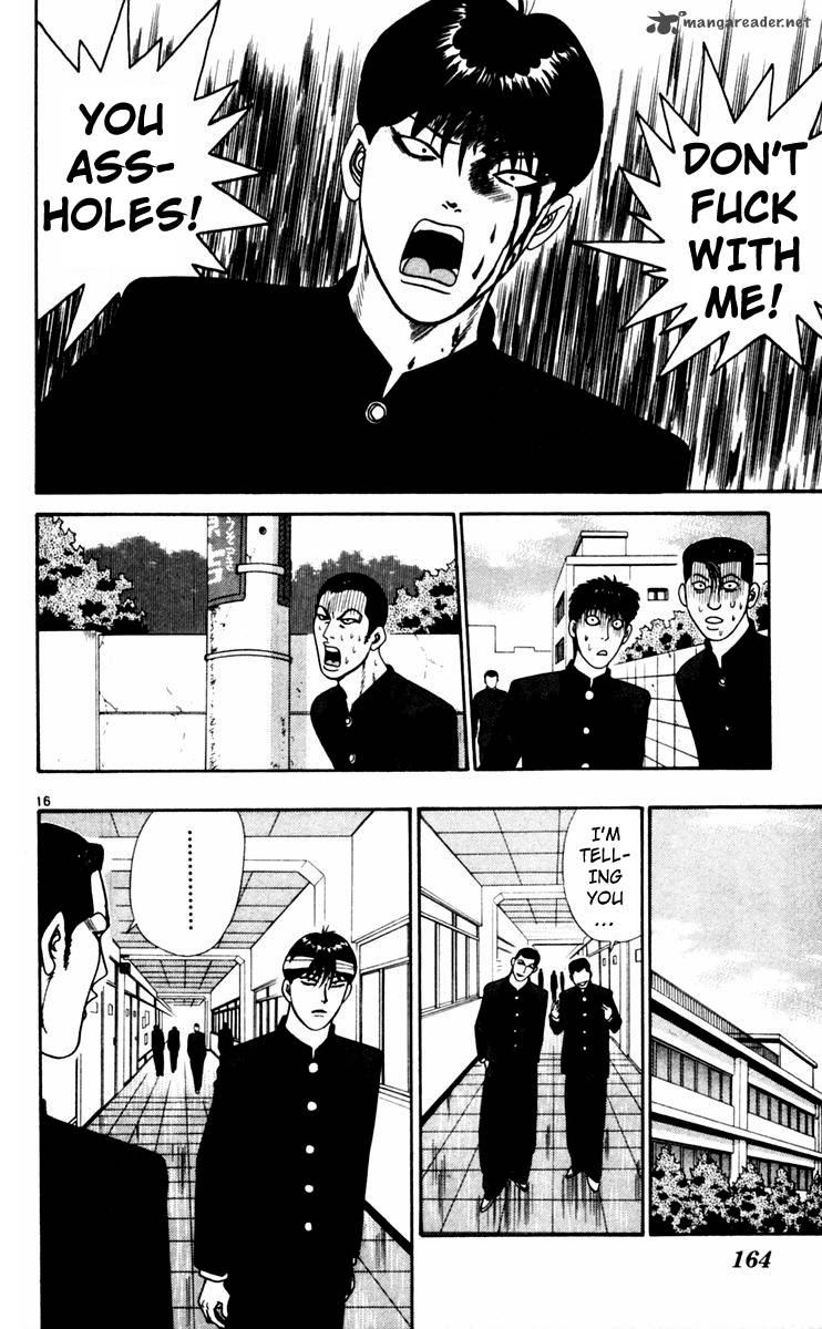 Kyou Kara Ore Wa 328 16