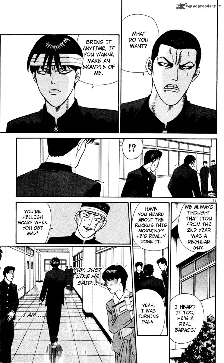 Kyou Kara Ore Wa 328 17