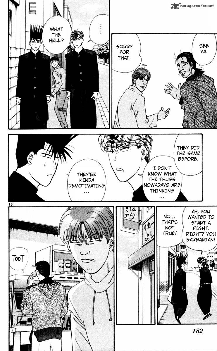 Kyou Kara Ore Wa 329 16