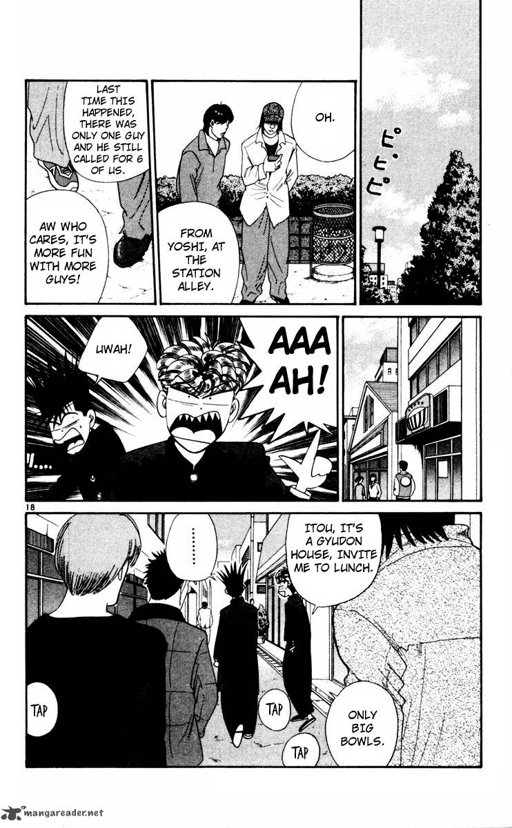 Kyou Kara Ore Wa 329 18